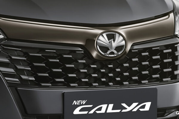 All New Calya