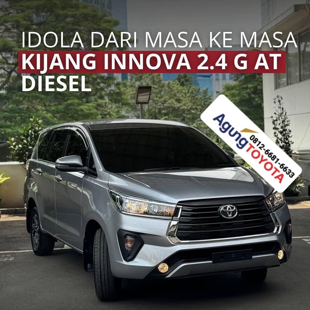INNOVA REBORN