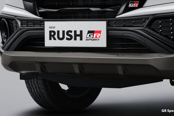 ALL NEW RUSH
